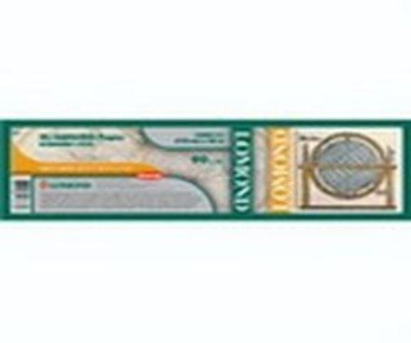 Бумага LOMOND Матовая бумага для САПР и ГИС для ч/б и цв. печати 120 г/м2 (1067мм x 30м x 50,8)
