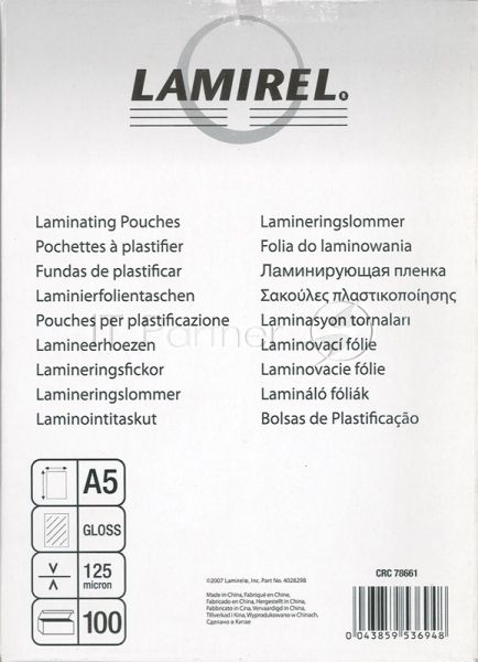 Пленка для ламинирования Lamirel LA-7866101 А5 125мкм 100 шт.