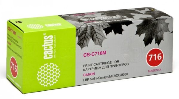 Картридж лазерный Cactus CS-C716M пурпурный (1500 стр.) для Canon i-Sensys MF8030/MF8030cn/MF8050/LBP 5050