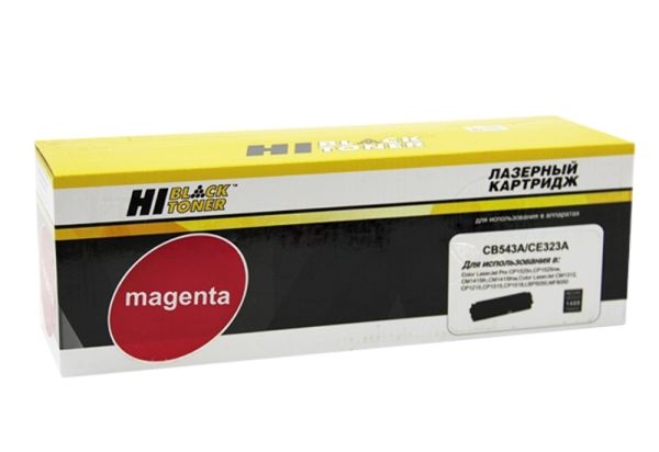 Расходные материалы Hi-Black CB543A/CE323A Картридж для CLJ CM1300/CM1312/CP1210/CP1525/CM1415, CB542A, M, (1400стр.) с чипом, New
