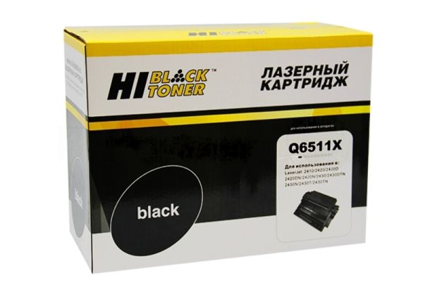 Картридж лазерный для HP LJ 2410/2420/2430 (Hi-Black) Q6511X, 12К