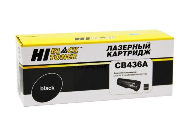 Картридж лазерный для HP LJ P1505/M1120/M1522 2K с чипом