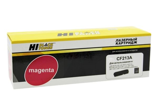 Картридж лазерный для HP LJ Pro 200 M251/MFPM276, №131A, M