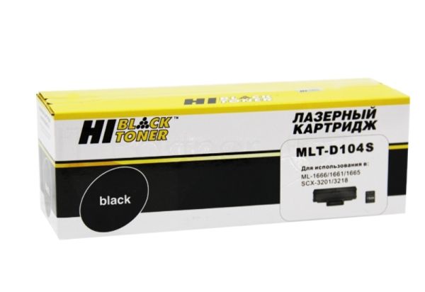 Картридж лазерный для ML-1660/1665/1666/1661/SCX-3200/3205 (Hi-Black) MLT-104S, с чипом
