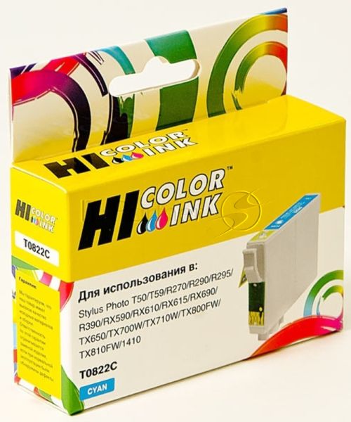 Картридж Epson Stylus R270/295/390/RX590/T50 (Hi-black) new, T08224A/C13T11224A10, C