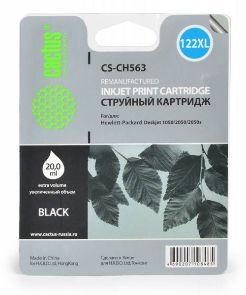 Картридж струйный Cactus CS-CH563 №122XL черный (18 мл.) для HP DeskJet 1050/2050/2050s