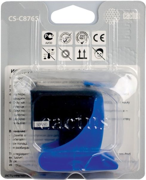 Картридж струйный Cactus CS-C8765 №131 черный (20 мл) для HP DJ 5743/5943/6543/6623/6843/6943/6983/9803/7213/7313/7413/K7103/PS 2573/2613/2713/8053/8153/8453/8753/D5063/Pro B8353