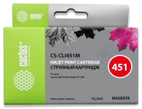 Картридж струйный Cactus CS-CLI451M пурпурный (10.2 мл) для Canon MG 6340/5440/IP7240