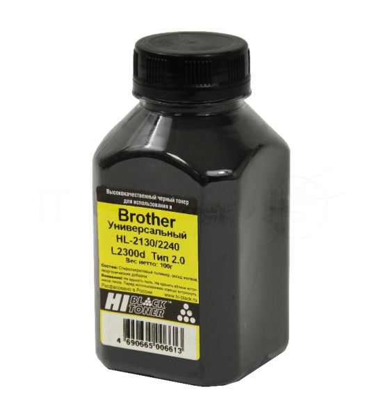 Тонер Hi-Black для Brother Универсальный HL-2130/2230 Тип 2.0 100 г, банка
