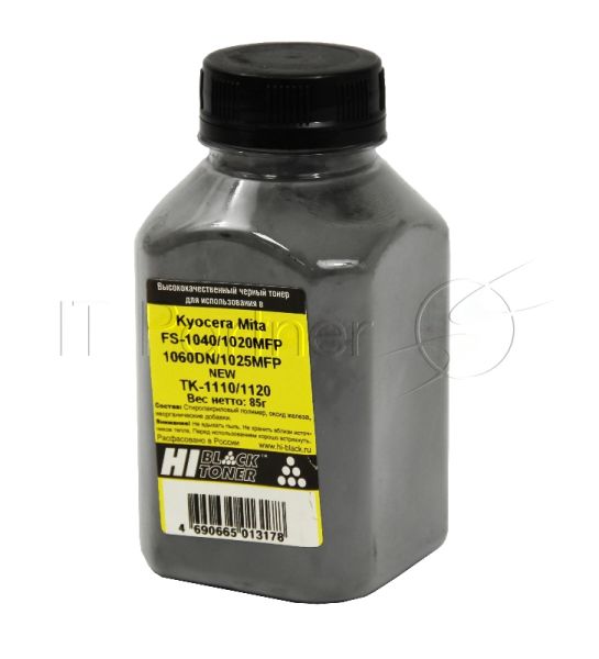 Тонер Hi-Black (тип TK-1110/1120), черный, NEW, 85 г банка, для Kyocera FS-1040/1020MFP/1060DN/1025MFP