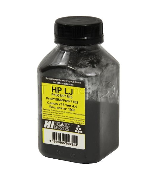 Тонер Hi-Black для HP LJ P1005/P1505/ProP1566/ProP1102/Canon 713 (Hi-Black) Тип 4.4, 100 г, банка