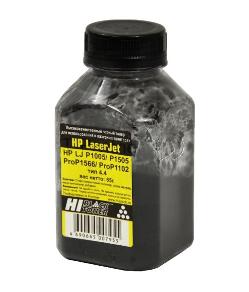 Тонер Hi-Black для HP LJ P1005/P1505/ProP1566/ProP1102 (Hi-Black) Тип 4.4, 85 г, банка