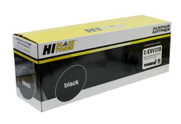 Драм-юнит Canon iR2520/25/35/45 (Hi-Black) C-EXV32/33D, 70K