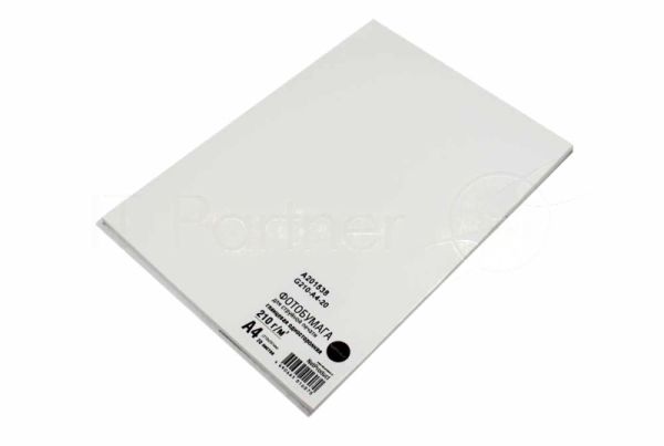 Фотобумага глянцевая односторонняя (NetProduct) A4 210 г/м 20л.