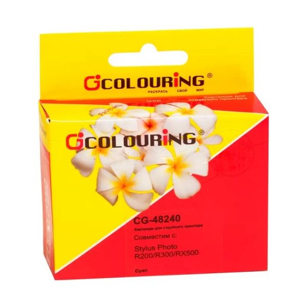 Картридж струйный Colouring CG-48240 Cyan водный для принтеров Epson Stylus Photo R200/R300/RX500