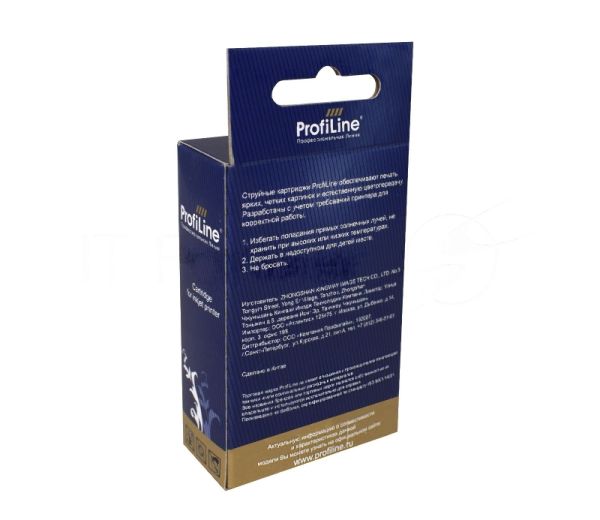 Картридж струйный ProfiLine PL-CLI-8M для принтеров Canon Pixma iP3300/iP6600D/MP950 с чипом Magenta водн