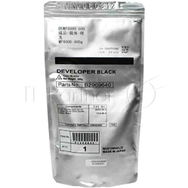 Девелопер Ricoh Aficio MP3500/4500/4000/5000/SP8200DN (500g) (B2969640)