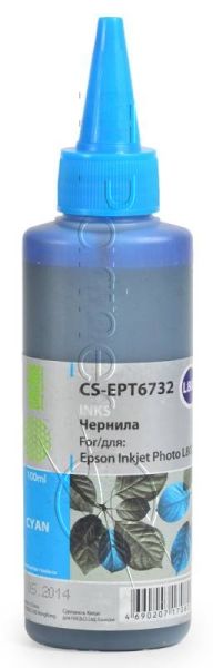 Чернила Cactus CS-EPT6732 голубой (100мл) Epson L800