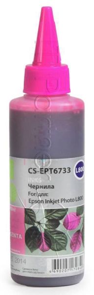 Чернила Cactus CS-EPT6733 пурпурный (100мл) Epson L800