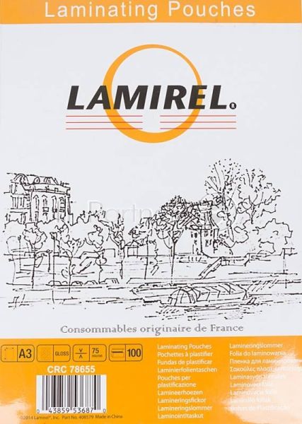 Пленка для ламинирования Lamirel 75мкм A3 (100шт) (LA-78655)