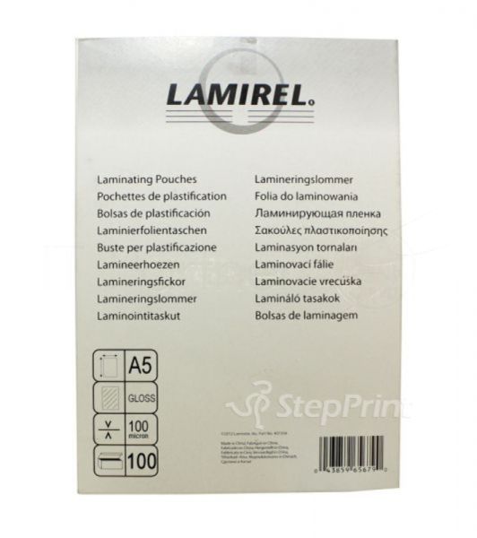 Пленка для ламинирования Lamirel, А5, 100мкм, 100 шт.