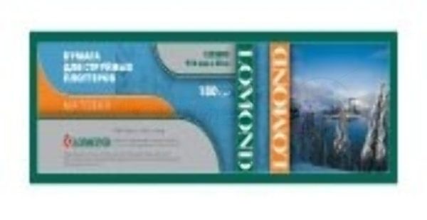 Бумага Lomond 1202091 24"(A1) 610мм-30м/180г/м2/белый матовое для струйной печати