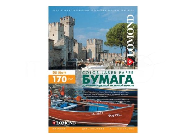 Бумага Lomond Ultra DS Matt CLC 0300241 A4/170г/м2/250л./белый матовое/матовое для лазерной печати