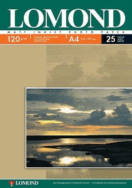 Фотобумага Lomond односторонняя матовая, 120г/м2,A4 (21X29,7)/25л. для струйной печати