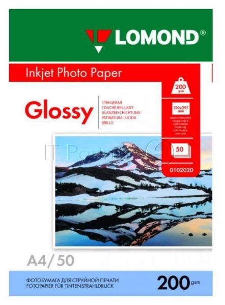 Фотобумага Lomond односторонная глянцевая, 200г/м2, A4 (21X29,7)/50л. для струйной печати