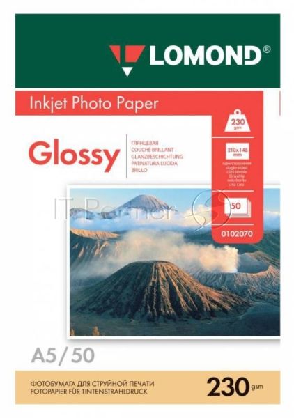 Фотобумага LOMOND Одностороняя Глянцевая, 230г/м2, A5(21x15)/50л.