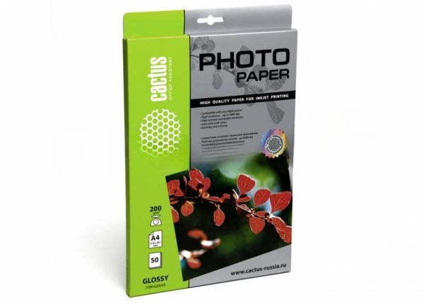 Фотобумага Cactus CS-GA420050 глянцевая А4 200 г/м2 50 листов