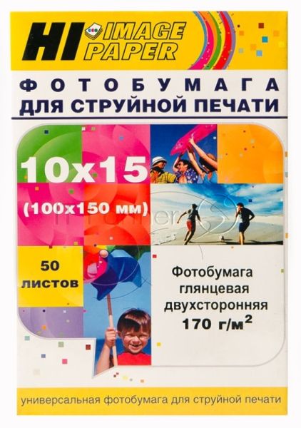 Фотобумага глянцевая двусторонняя (Hi-image paper) 10x15, 170 г/м, 50 л.