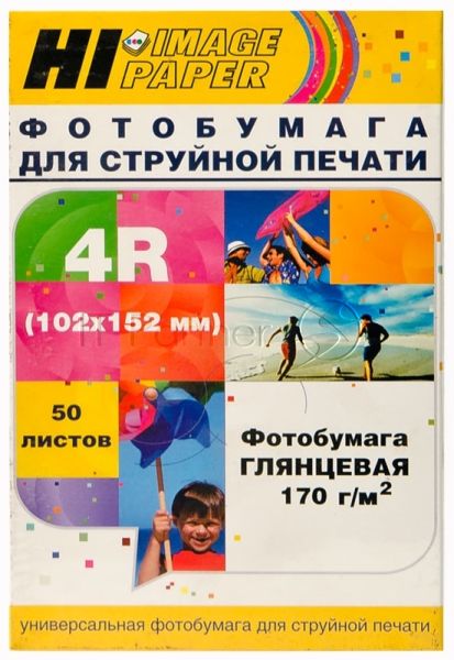Бумага Hi-Black A20292/H170-4R-50 Фотобумага глянцевая односторонняя (Hi-image paper) 102х152, 170 г/м, 50 л.