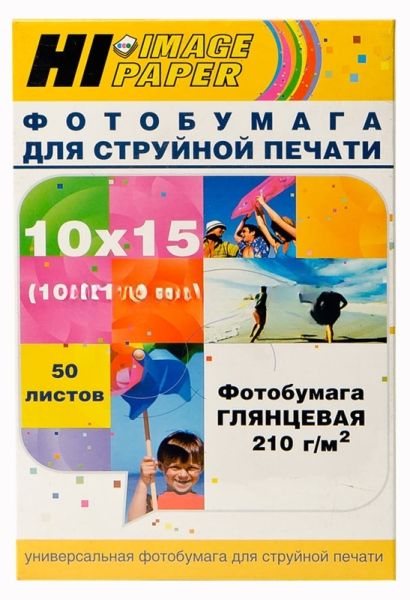 Бумага Hi-Black A2113 глянцевая односторонняя (Hi-image paper) 10x15, 210 г/м, 50 л. (H210-4R-50)