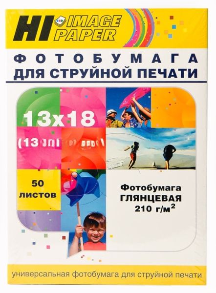 Фотобумага глянцевая односторонняя (Hi-image paper) 13x18, 210 г/м, 50 л.