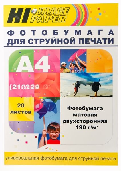 Фотобумага матовая двусторонняя (Hi-image paper) A4, 190 г/м, 20 л.