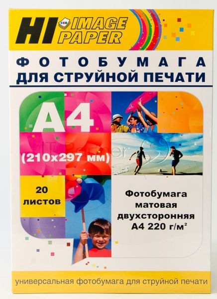 Бумага Hi-Black A21171 матовая двусторонняя (Hi-image paper) A4, 220 г/м, 20 л. (DMC-220-A4-20)