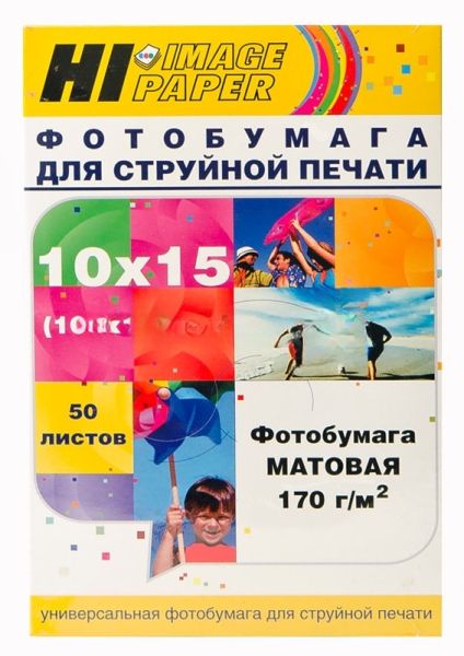 Фотобумага матовая односторонняя (Hi-image paper) 10x15, 170 г/м, 50 л.