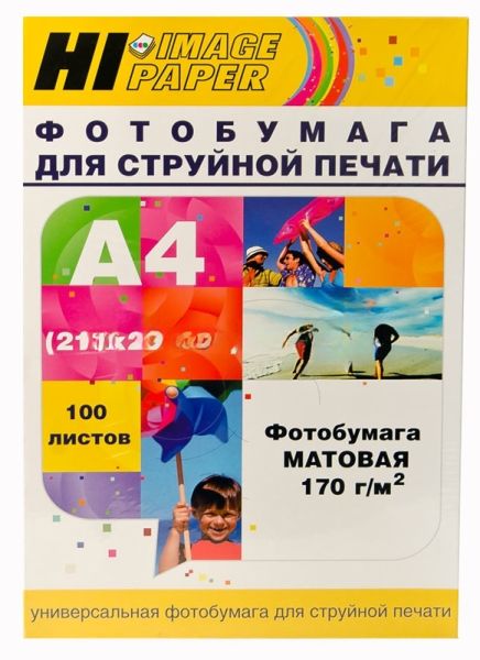Фотобумага матовая односторонняя (Hi-image paper) A4, 170 г/м, 100 л.