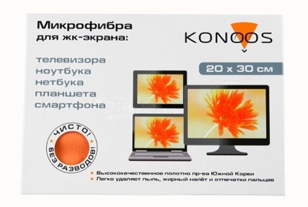 Салфетка из микрофибры для ЖК-телевизоров 20х30 см