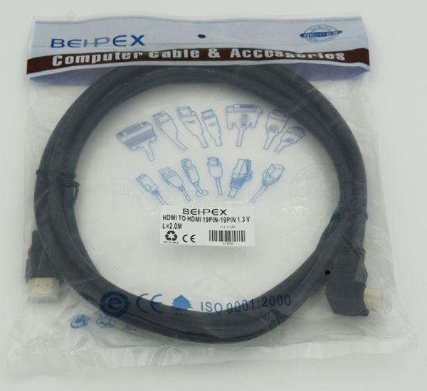 Кабель HDMI 2м, 19pin to 19pin, 1 угловой разъем, черный 
