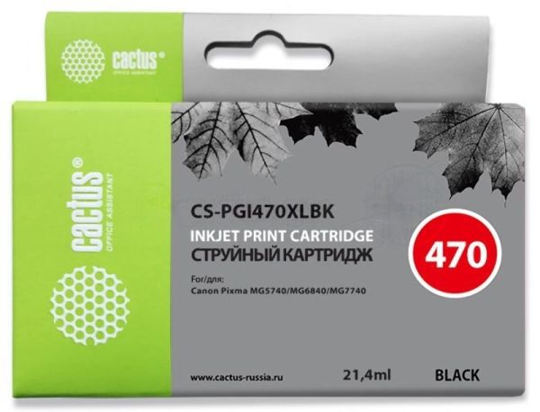 Картридж струйный Cactus CS-PGI470XLBK черный (21.4 мл) для Canon Pixma MG5740/MG6840/MG7740/TS5040/6040/8040/9040