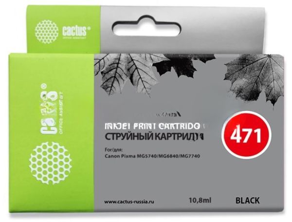 Картридж струйный Cactus CS-CLI471XLBK фото черный (10.8 мл) для Canon MG5740/MG6840/MG7740