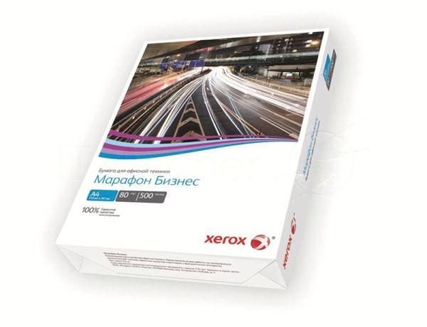 Бумага офисная Xerox Марафон Бизнес А4 (450L91820) A4, 80 г/м2, 500 л. (отпускается коробками по 5 пачек в коробке)