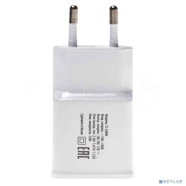 Сетевое зарядное устройство Buro TJ-248W QC 3.0 2.4A универсальное белый