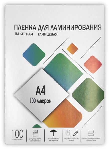 Пленка для ламинирования 216х303 (100 мик) 100 шт. Гелеос (LPA4-100)