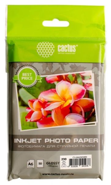 Фотобумага Cactus CS-GA623050ED A6/230г/м2/50л./белый глянцевое для струйной печати