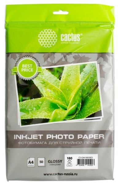 Фотобумага Cactus CS-GA418050ED A4/180г/м2/50л./белый глянцевое для струйной печати