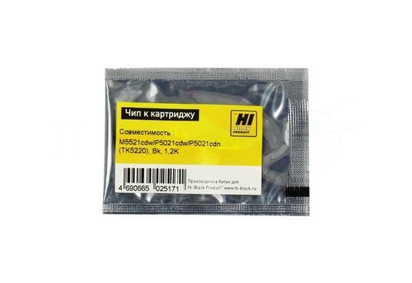 Чип Hi-Black к картриджу Kyocera ECOSYS M5521cdw/P5021cdw/P5021cdn (TK-5220), Bk, 1,2K