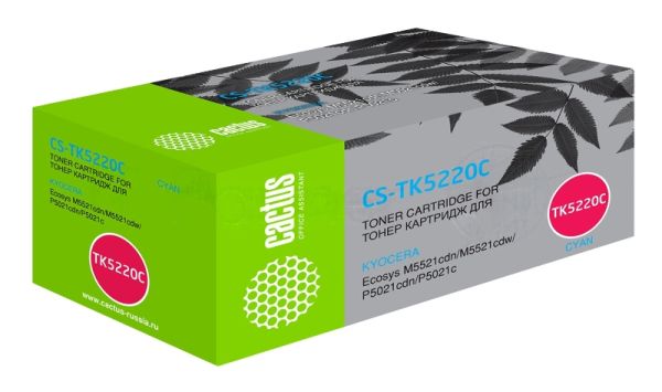 Картридж лазерный Cactus CS-TK5220C голубой (1200 стр.) для Kyocera Ecosys M5521cdn/M5521cdw/P5021cdn/P5021cdw